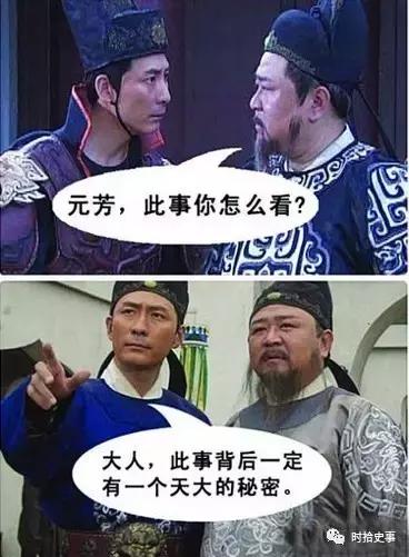 古代法医的真实案例,中国古代法医史有哪些成就