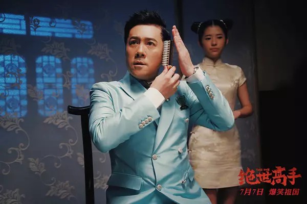 缁濅笘楂樻墜鑰佸共濡堥櫠鍗庣ⅶ,缁濅笘楂樻墜鑰佸共濡堝畬鏁寸増