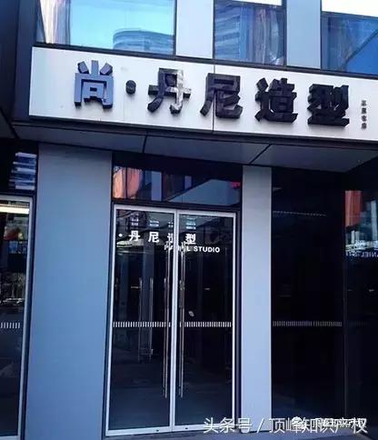 商标注册后如何保证自己不被侵犯,新注册商标会和已有商标冲突吗