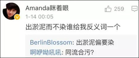 让老外崩溃的中文试卷,美国高中生的中文试卷曝光