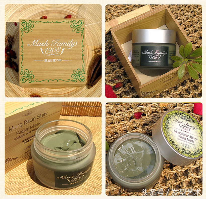 一个护肤品好评很多追评都是差评,几乎零差评大牌护肤品