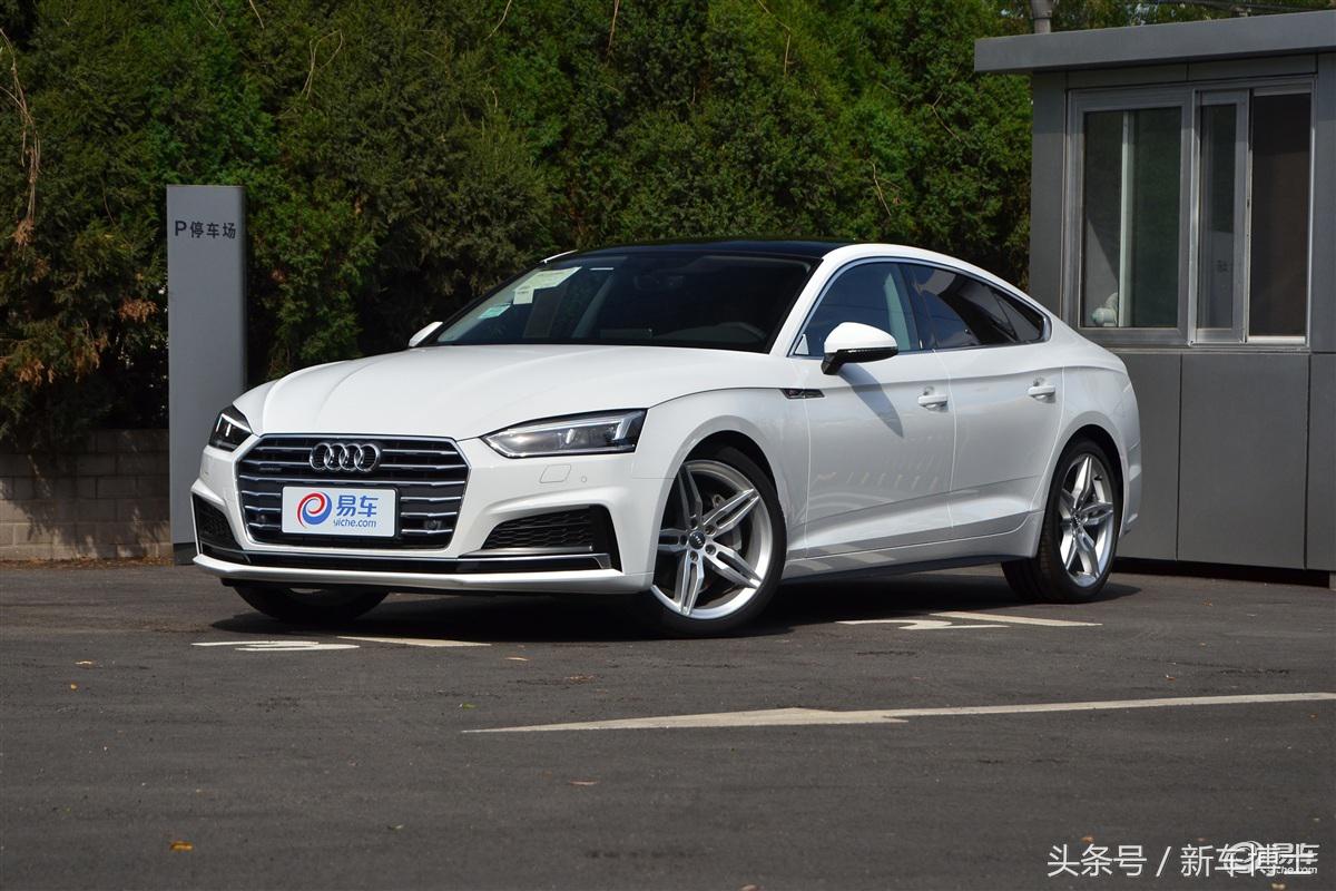 最新款奥迪a5最新消息,2022款奥迪a540quattro豪华型