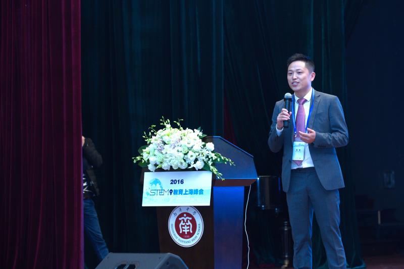 《谁说老爸不带娃》04：这样带娃才够酷，玩学两不误