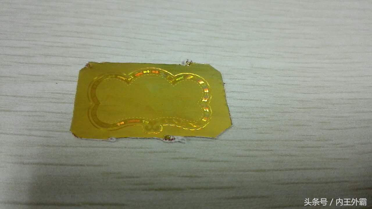 你知道如何分辨假烟吗,怎么一眼分辨假烟