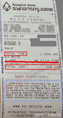 鏈嬪弸浠娉ㄦ剰涓嶈涓婂綋鍙楅獥,澧冨濡備綍閬垮厤dcc