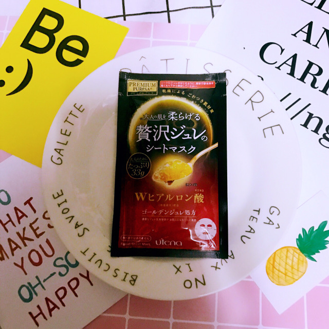 论干皮的自我修养,常用的片状面膜小盘点