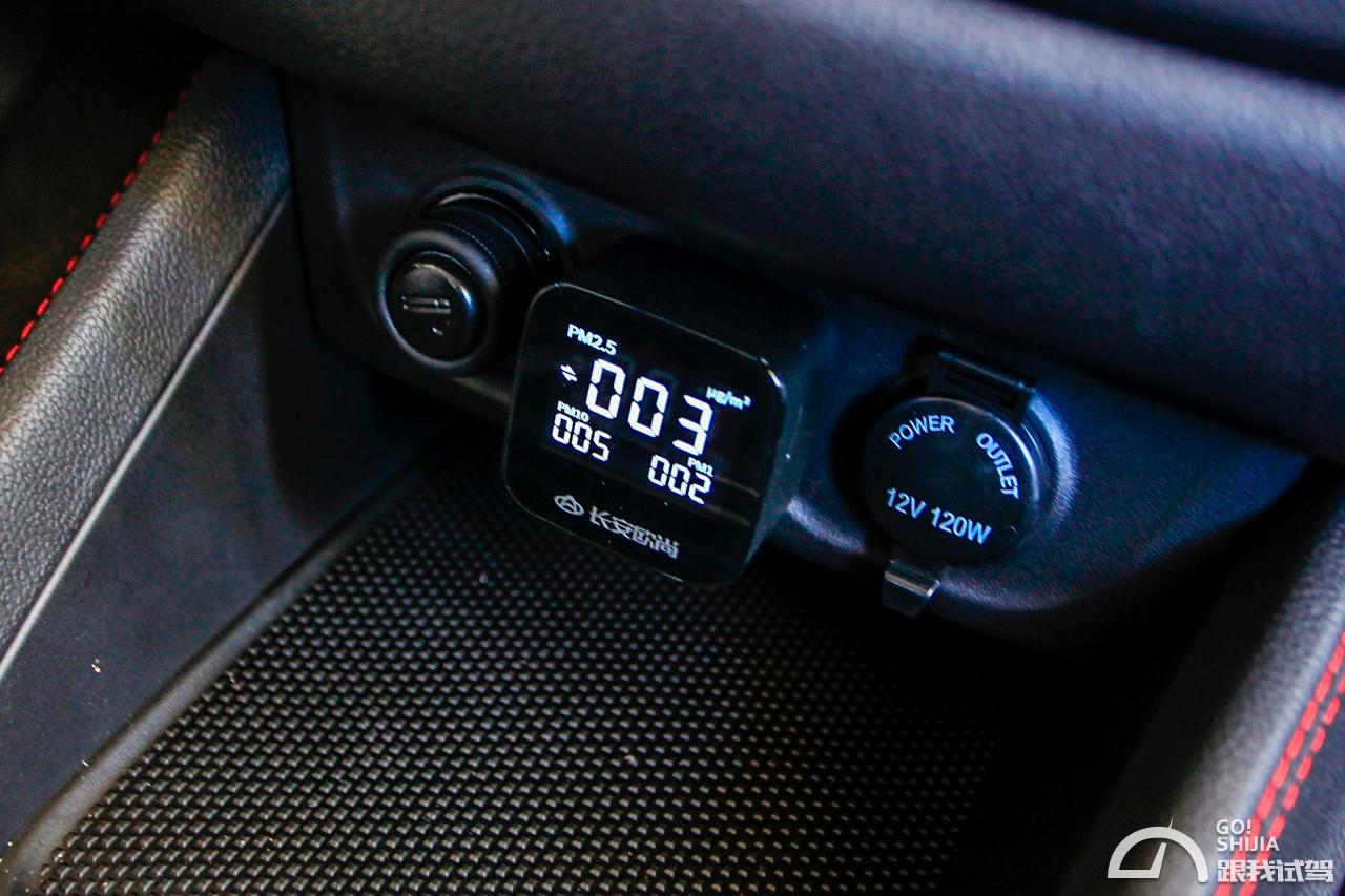 长安欧尚a800试驾,长安欧尚x51.6lcvt尊贵版试驾
