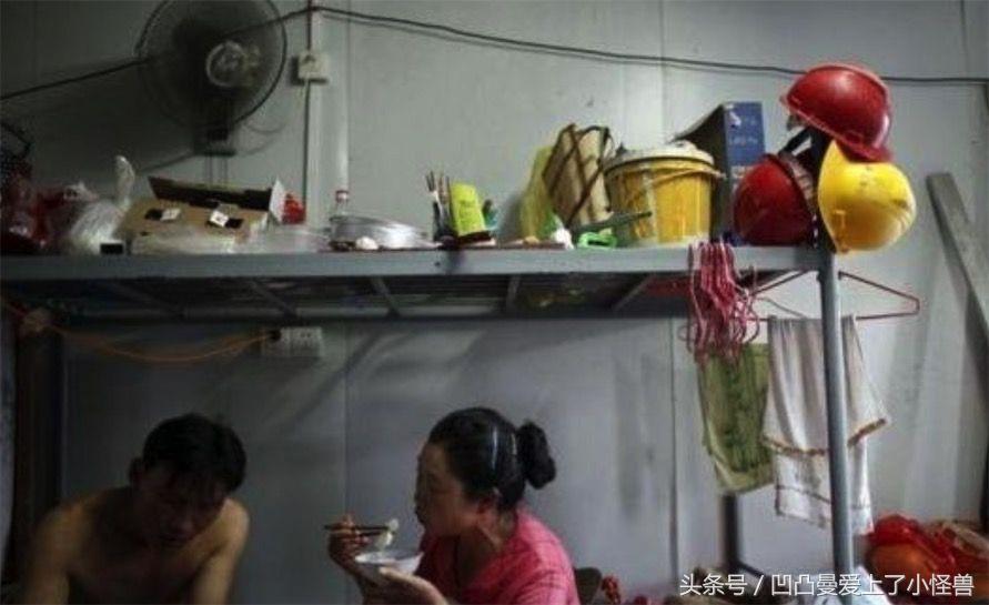 在工地上做工的女人,上班时候虽然满头大汗,然而她们下班后也是风情万种!