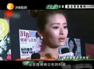 范冰冰和章子怡现在关系,范冰冰秒杀章子怡