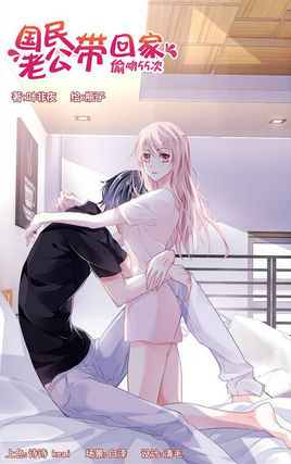 我要让全世界都知道这片鱼塘,我要让所有人知道鱼塘被你承包了