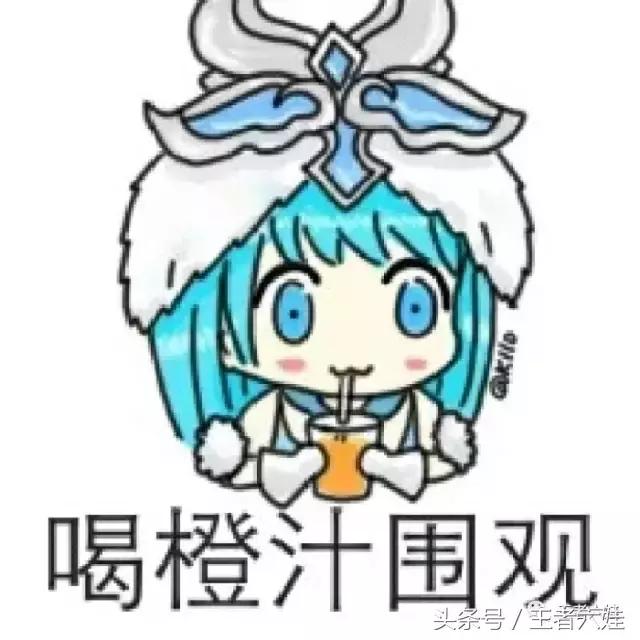 王者荣耀冰封女王,王者荣耀冰封女王雅典娜