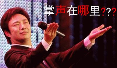 闹动静的不止农药还有暴雪和天刀