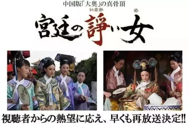 鏃ユ湰鑰佸笀鏁欎腑鍥戒汉瀛︽棩璇數瑙嗗墽,涓浗浜鸿瀛︾敓瀛︽棩璇數瑙嗗墽