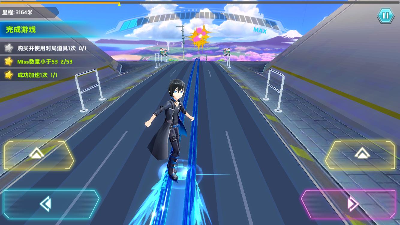 网易的初音未来手游,初音速初音未来