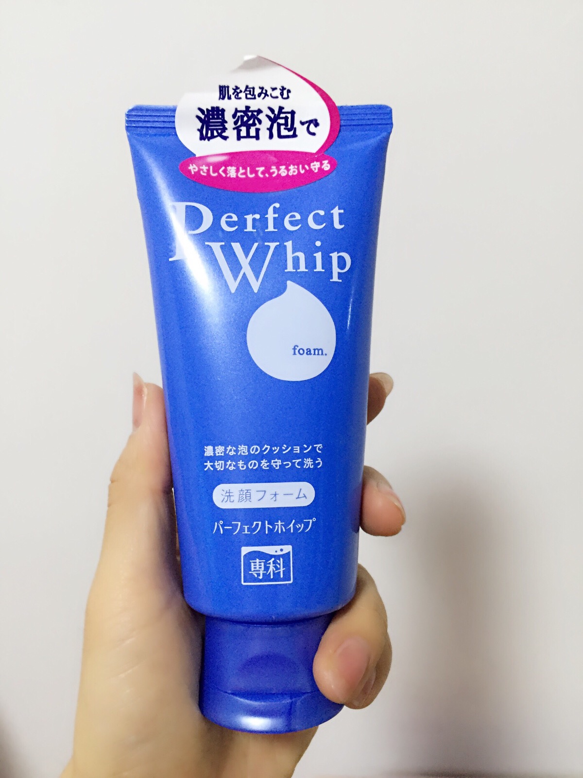 平价大牌洗面奶,适合学生党的洗面奶平价20元以内