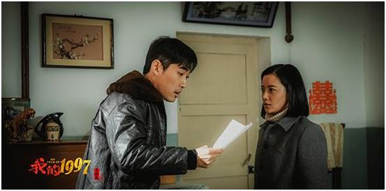 演员瑛子简历与照片,演员瑛子作品