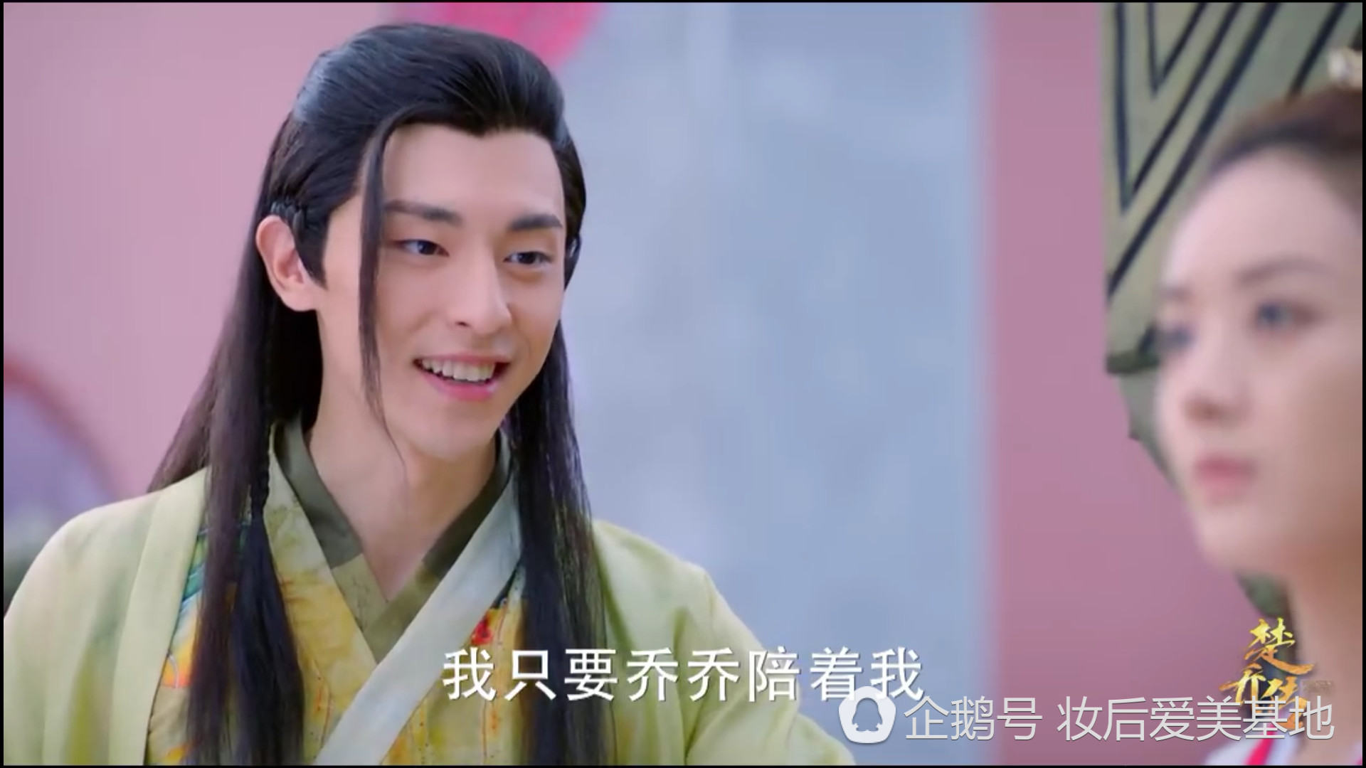 楚乔最后嫁给宇文玥了吗,楚乔最后嫁给了萧策吗