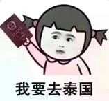 泰国711便利店必买化妆品清单,泰国化妆品祛斑霜便宜批发价格