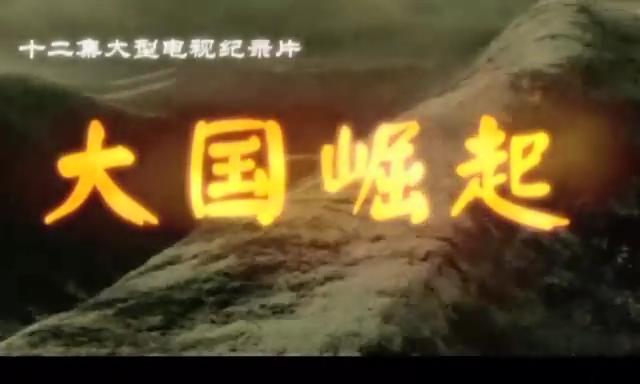 世界史要从哪点开始学,世界史有必要学吗