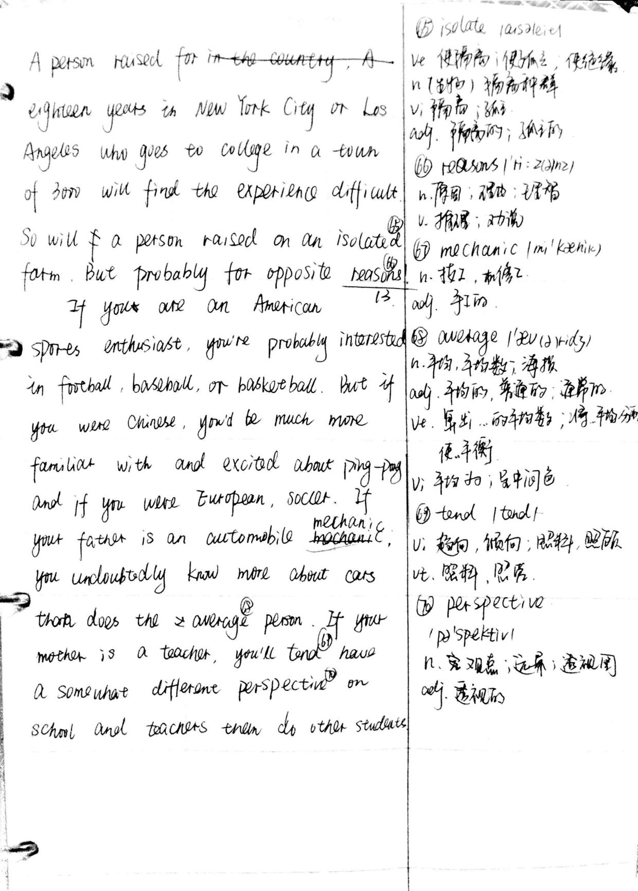 我决定手抄一本书,名叫BeyondFeelings