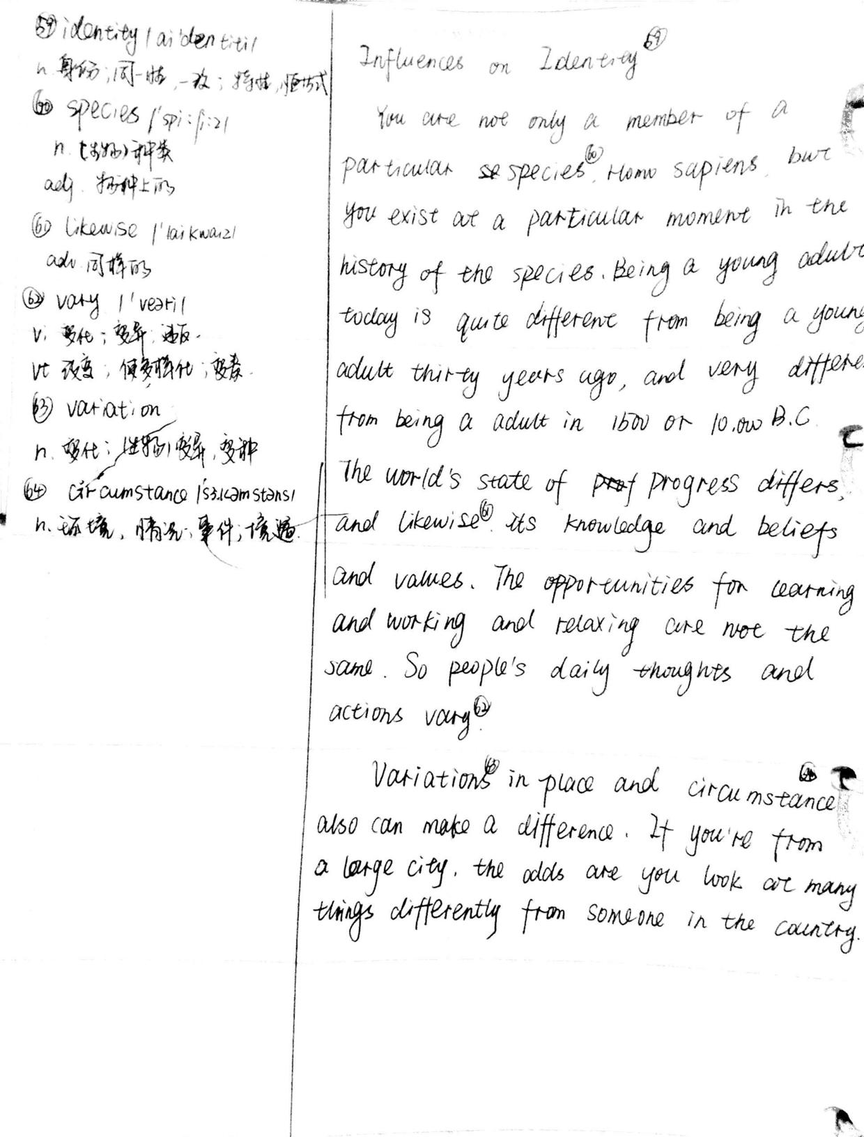 我决定手抄一本书,名叫BeyondFeelings