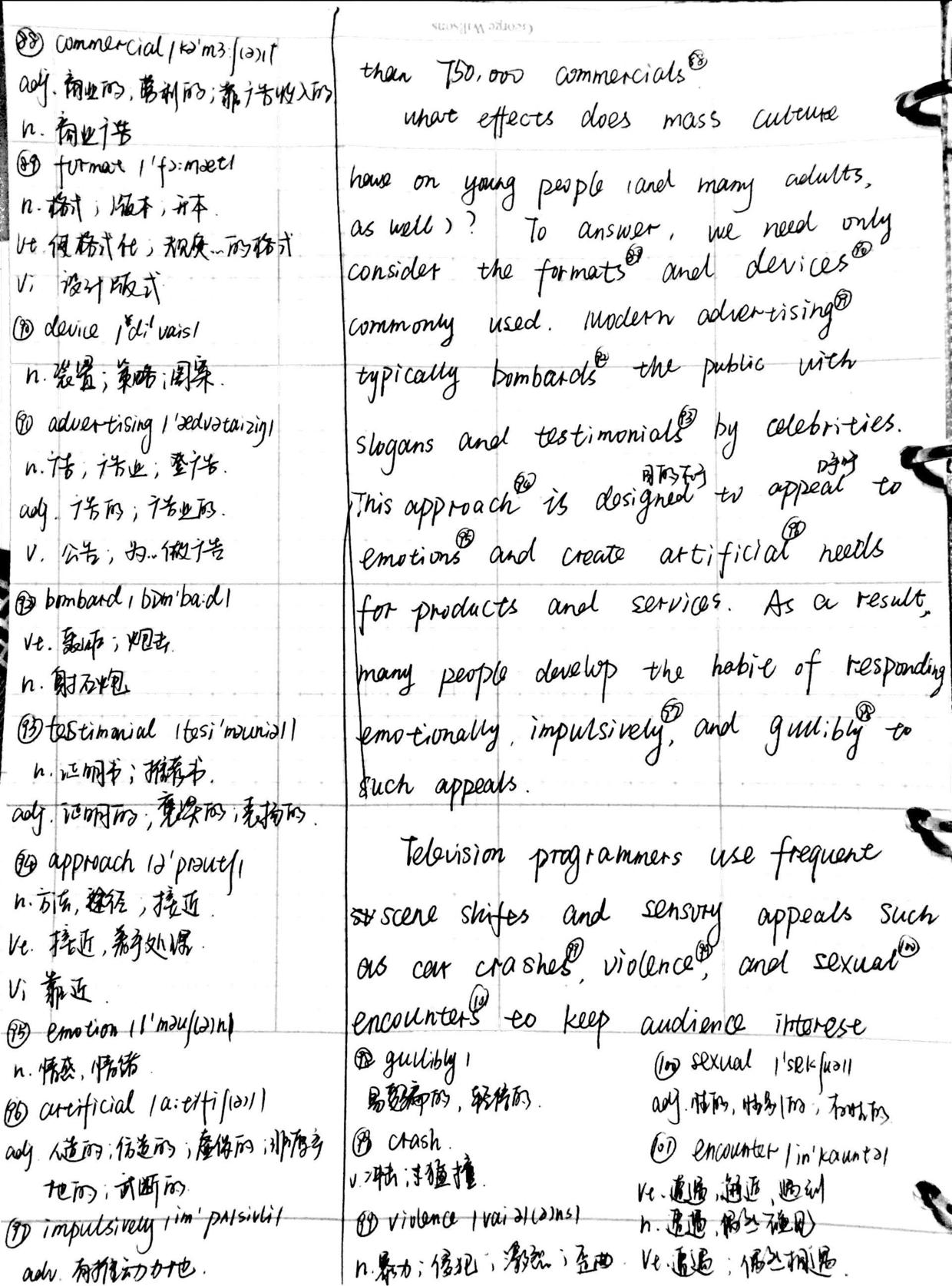 我决定手抄一本书,名叫BeyondFeelings