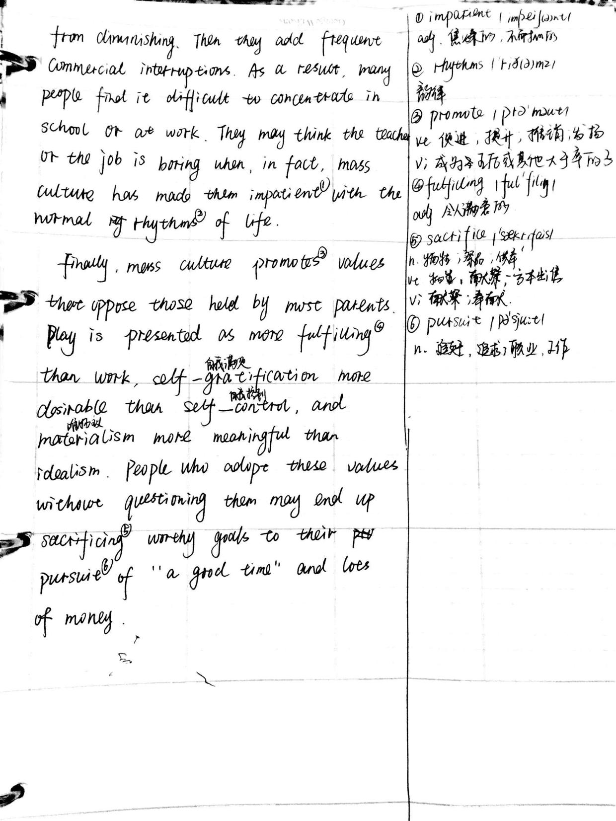 我决定手抄一本书,名叫BeyondFeelings