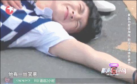 张艺兴说脚踏实地谋发展,张艺兴心里坚定理想一步步登顶