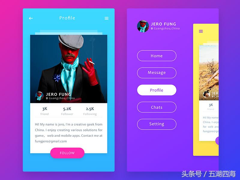 ui设计零基础教程,ui设计培训零基础