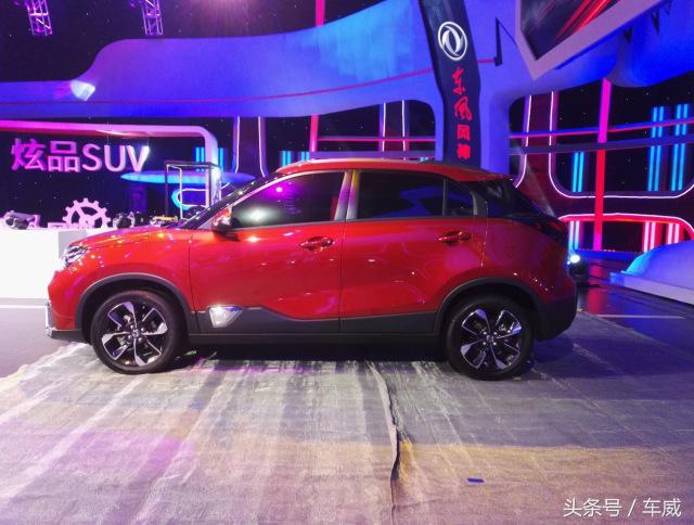 东风风神ax4和宝骏560哪个好,东风ax4和宝骏510尺寸对比