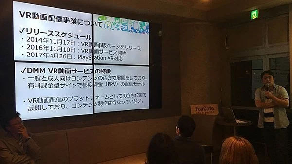 psvr全球销量2020,psvr到底有多强