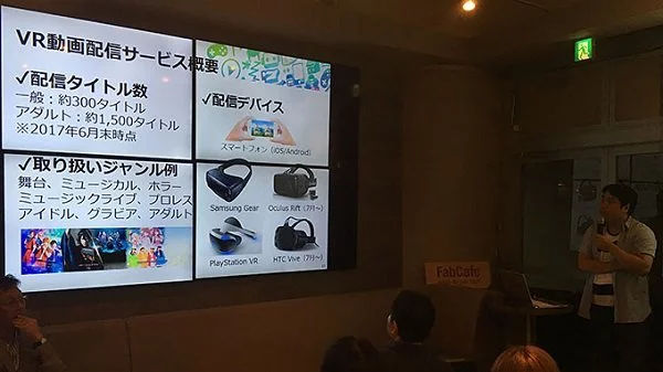 psvr全球销量2020,psvr到底有多强