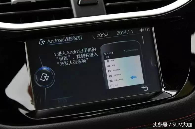 上市多年默默无闻这台suv为啥不火,这款10万级别的国产suv表现如何
