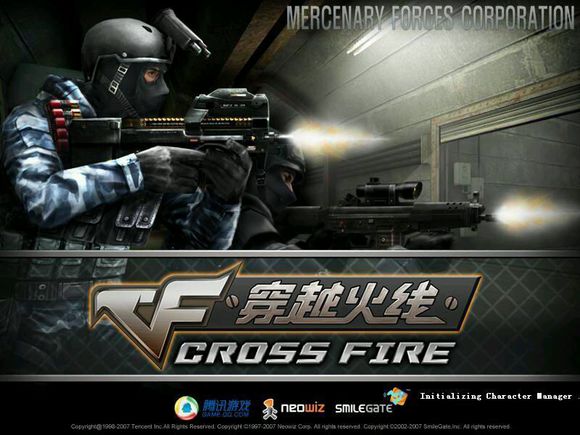 十年穿越火线老玩家的回忆,10年前的穿越火线老兵回忆