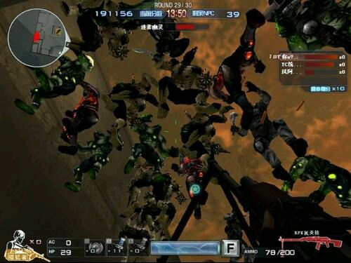 十年穿越火线老玩家的回忆,10年前的穿越火线老兵回忆