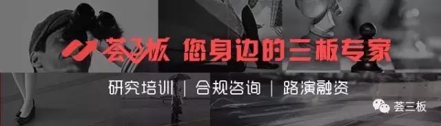 海航冷链商业模式,海航冷链北京基地