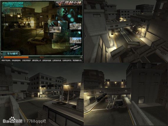 穿越火线每天都要玩什么,玩穿越火线该知道的事