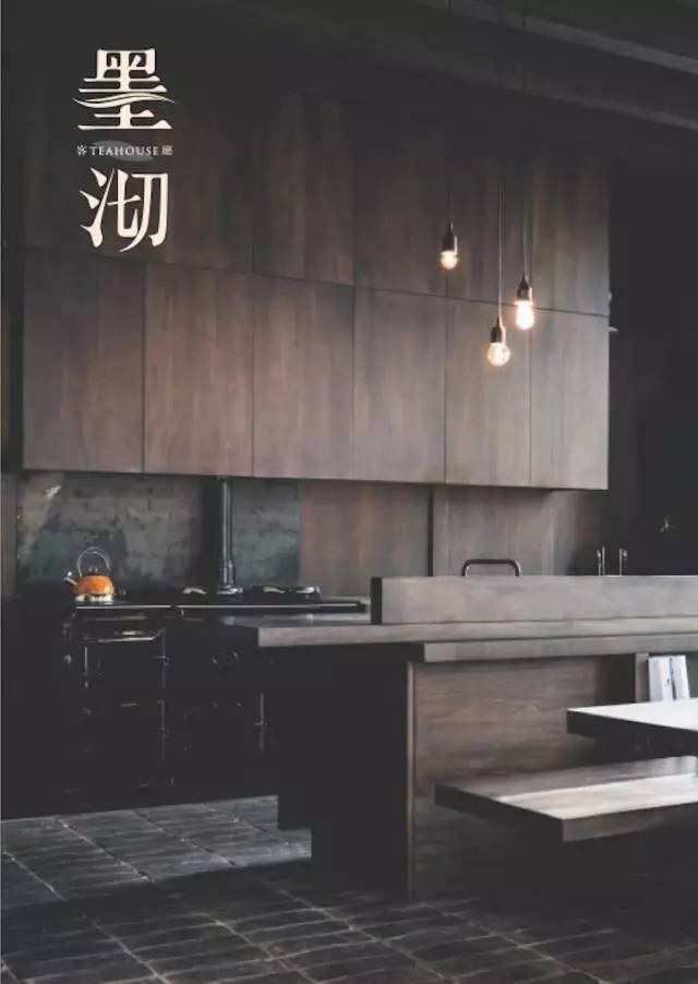 高远品质生活全集,崇高品质生活