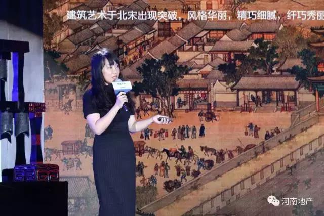 山水荣盛，匠心府园礼敬中原｜地产