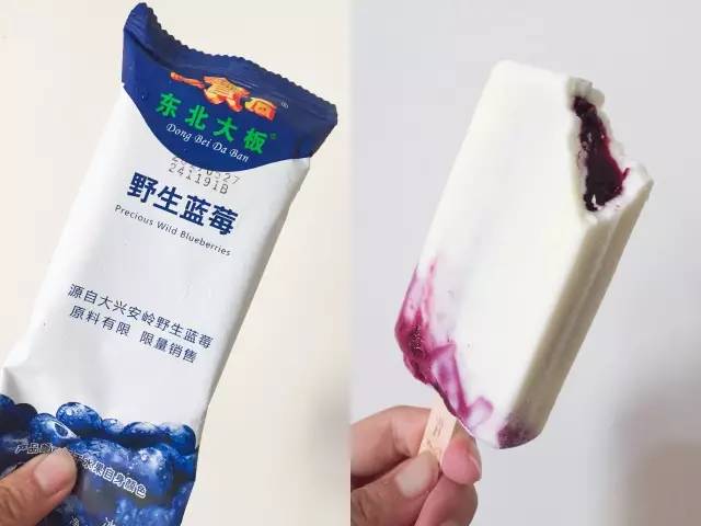 魔都超强便利店新品冰淇淋测评！一口气吃37根，还有谁？