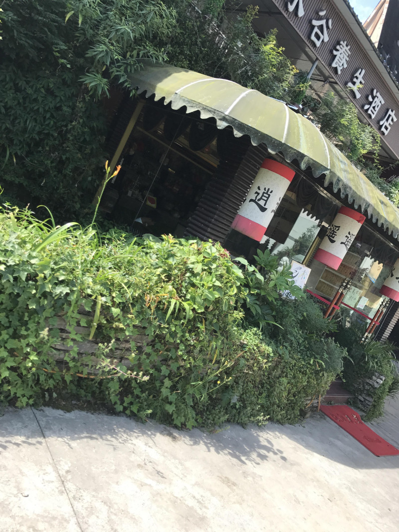 花水湾温泉度假区游记（转载）