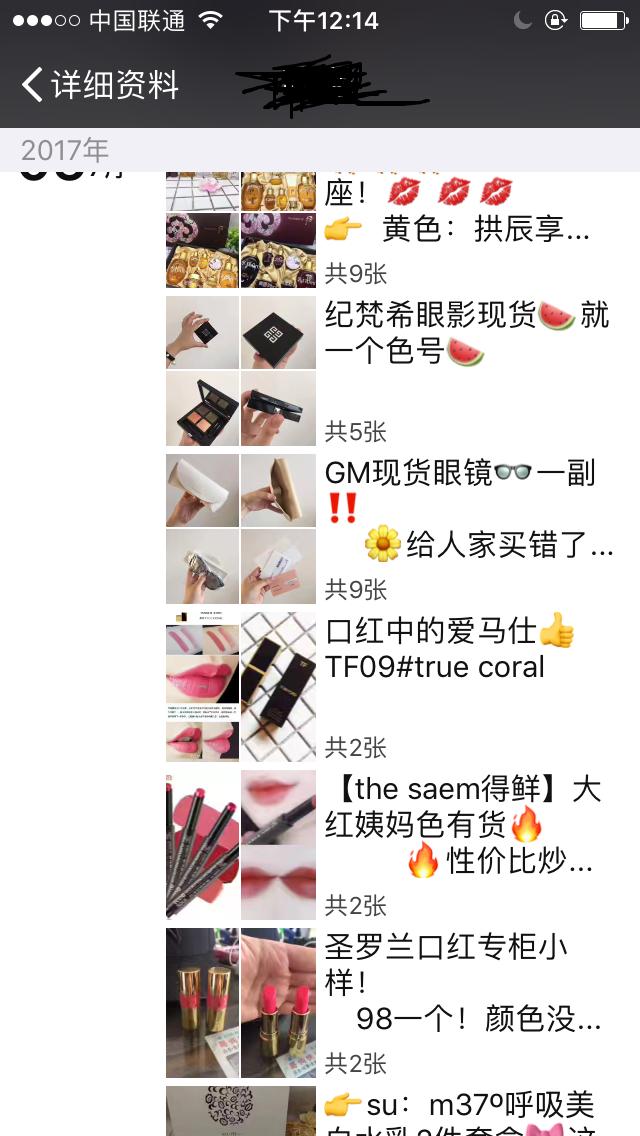 海淘代购被骗可以追回吗,海淘代购如何合法