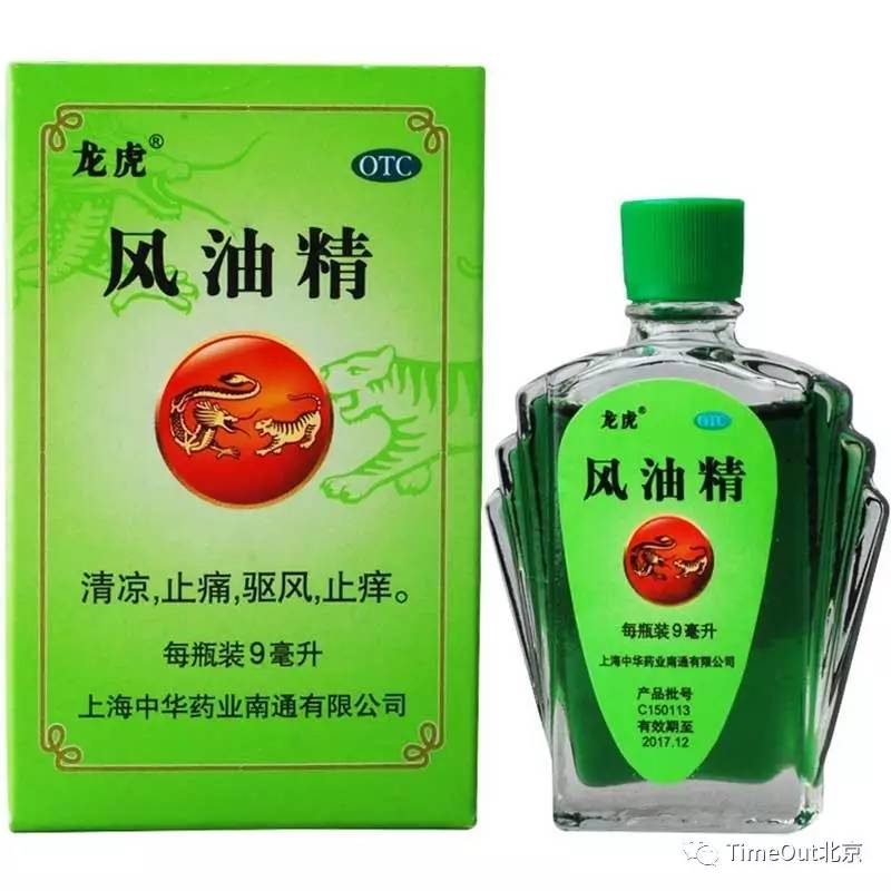 夏季驱蚊大作战你准备好了吗,夏日防蚊驱蚊大作战