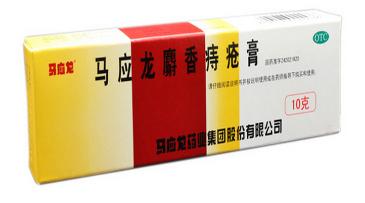 国内平平无奇的商品 在外国人眼里却成了奢侈品 中国良心企业狠赚外国人的钱！