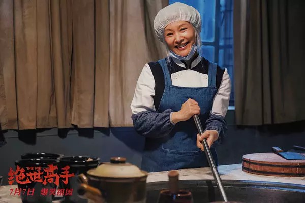 缁濅笘楂樻墜鑰佸共濡堥櫠鍗庣ⅶ,缁濅笘楂樻墜鑰佸共濡堝畬鏁寸増