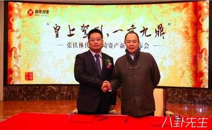 与“神医”刘洪滨相比,这些明星代言的虚假广告危害更大