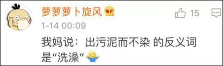 让老外崩溃的中文试卷,美国高中生的中文试卷曝光