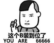 让老外崩溃的中文试卷,美国高中生的中文试卷曝光