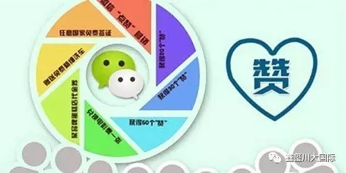 朋友圈点赞背后逻辑,从朋友圈点赞看对方是否删了你