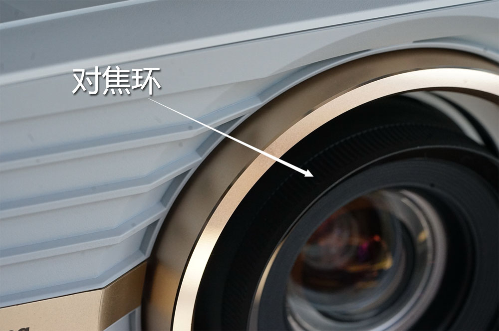 奥图码高流明4k投影机,奥图码uhd506投影机测评